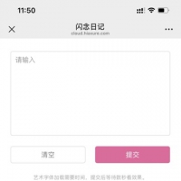 뷢йˣAxureռ