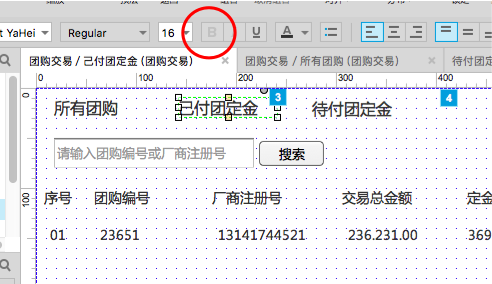 DDECD3B2-FE20-4C53-AC45-78F68A684114.png