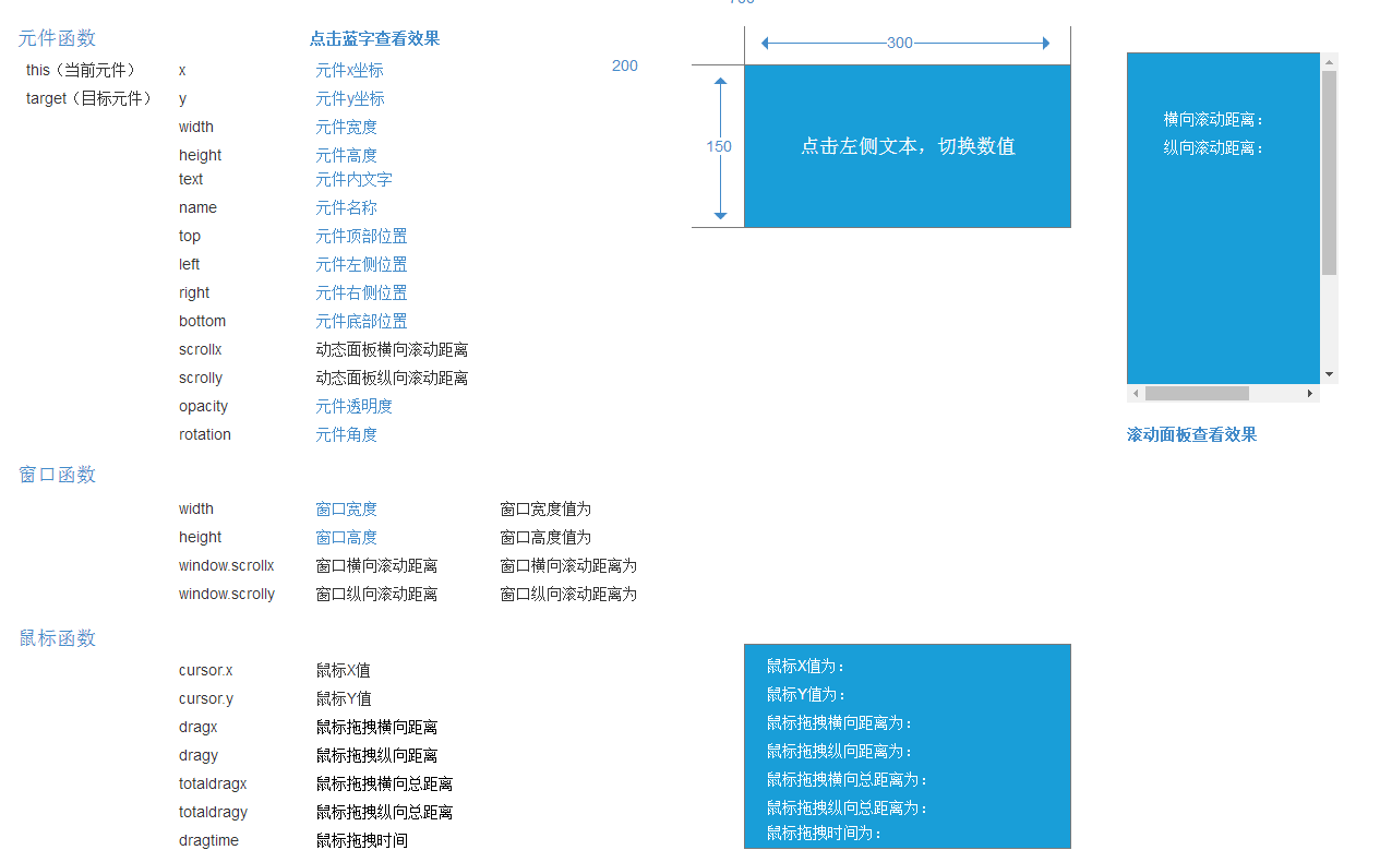TIMͼ20170717104705.png