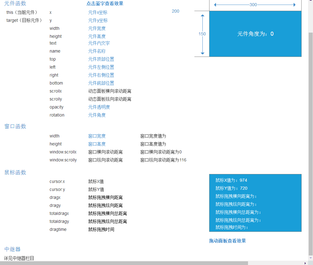 02.gif