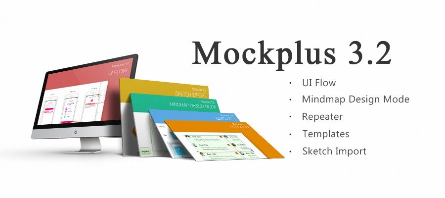 MOCKPLUSFFFF.jpg
