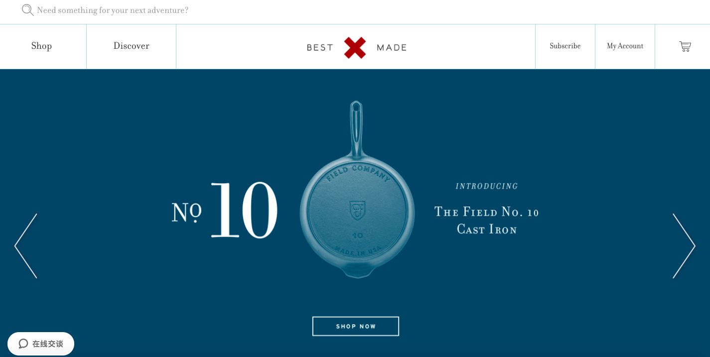 9best-dade-company-image.png