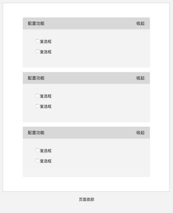 2018-07-28_15-58-31.png