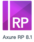 axure8.1.png