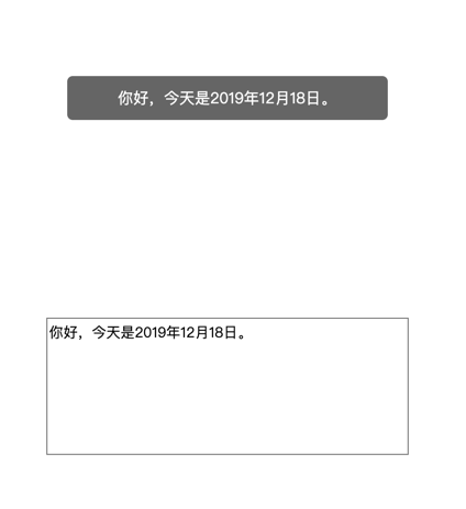 2019-12-18_10-56-17.png
