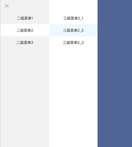2019-12-26_10-32-34.png