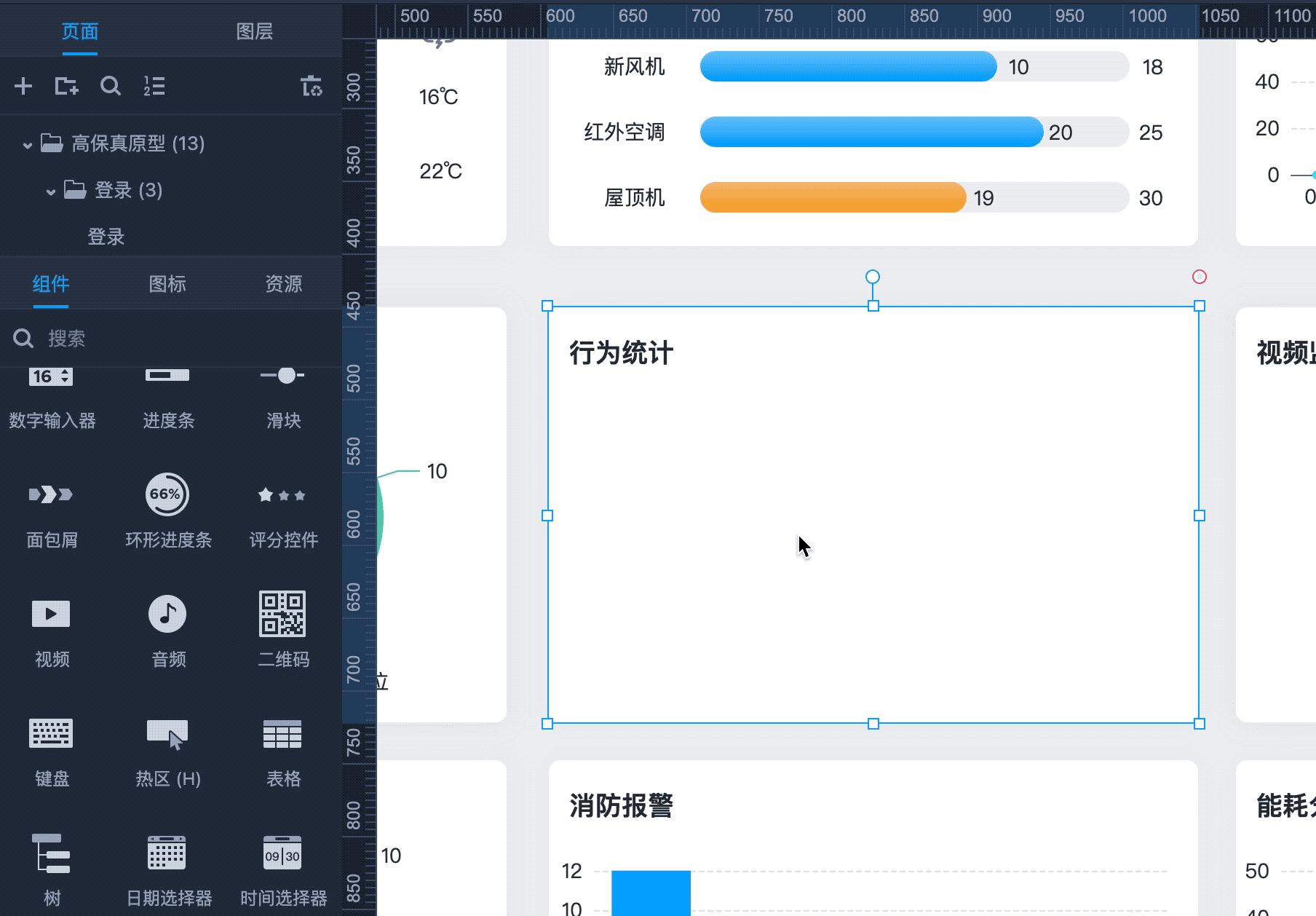 5.gif