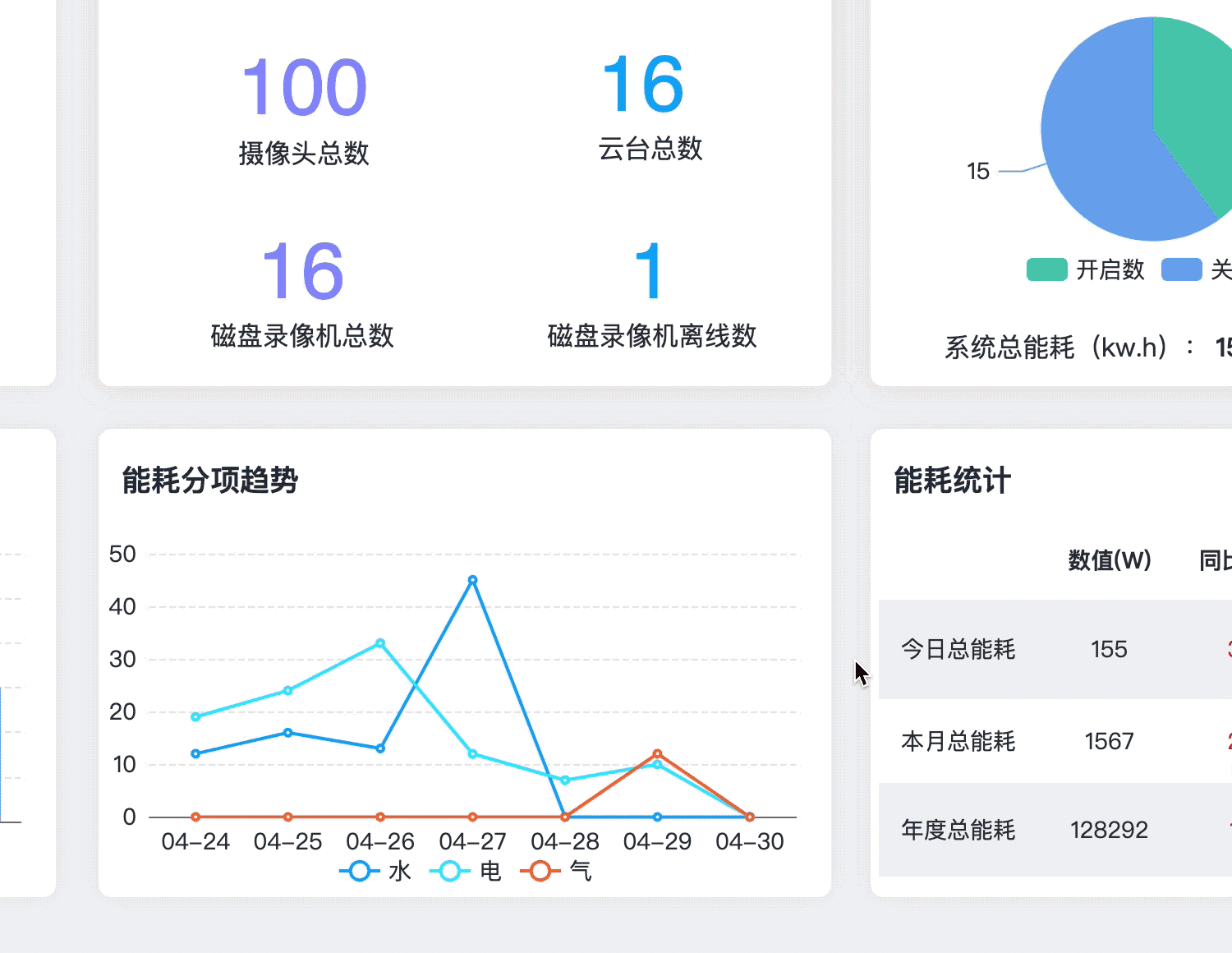 6.gif