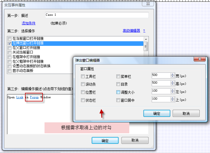 2009-8-21 11-49-46.png