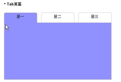 tabҳǩ.png
