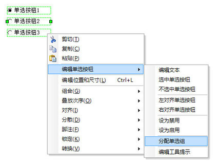 dianxuan.jpg