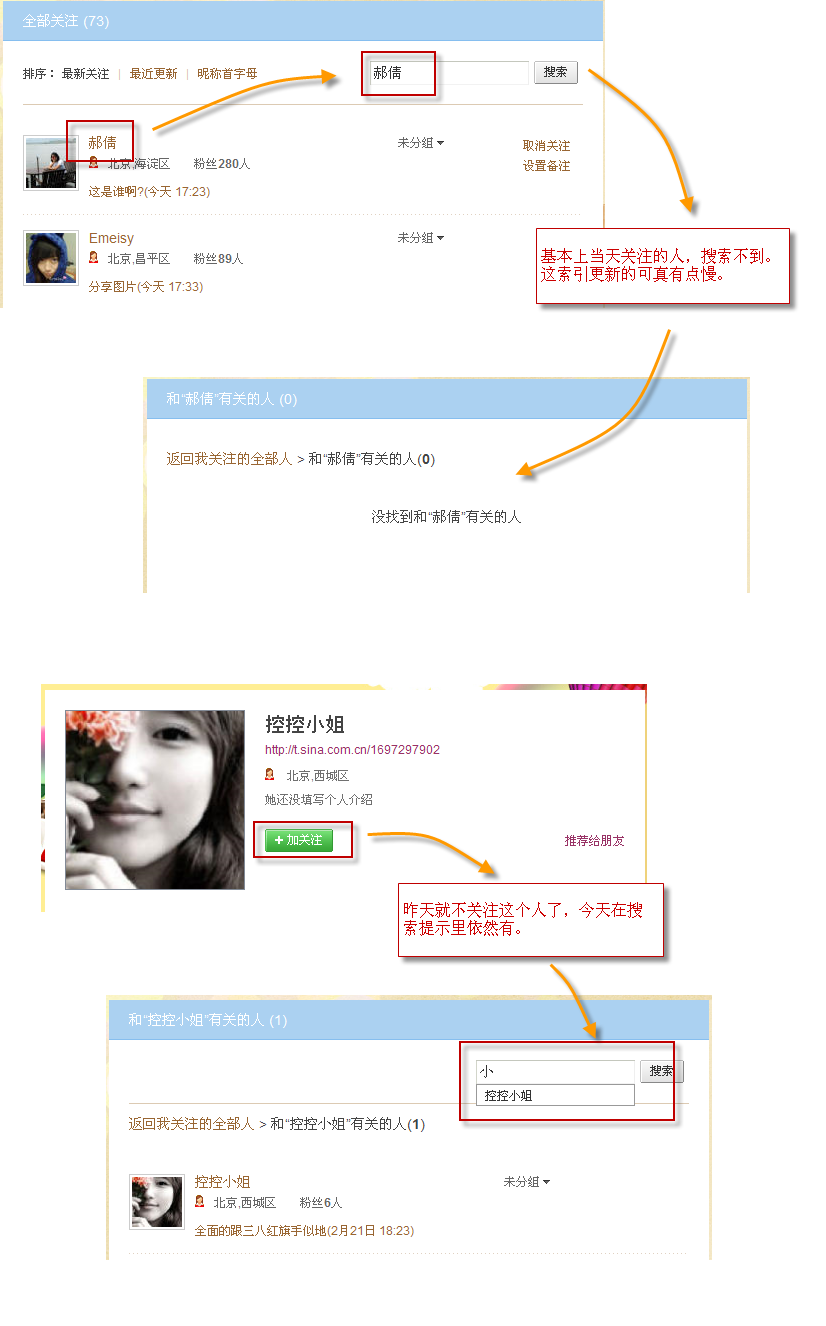 2010-2-22 18-46-45.png