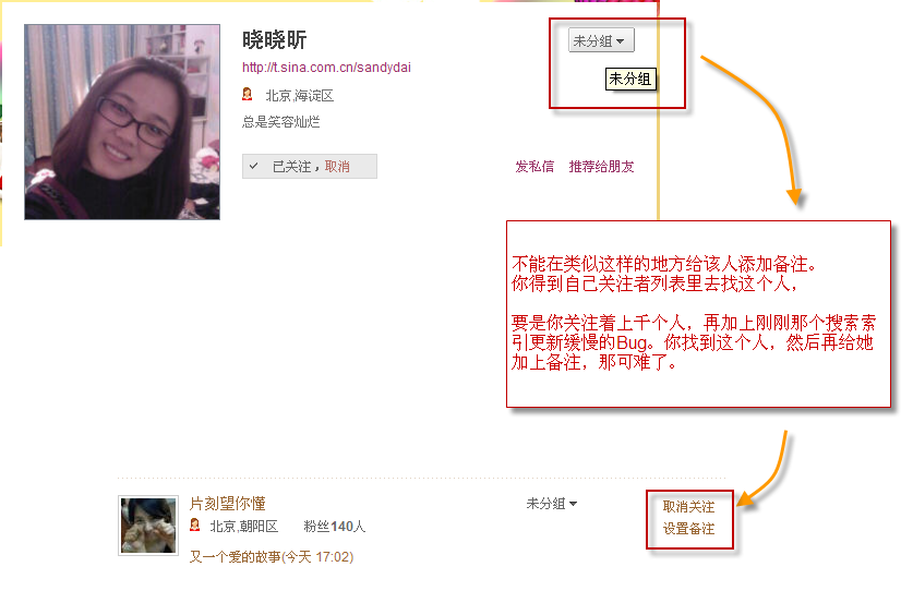 2010-2-22 18-58-28.png
