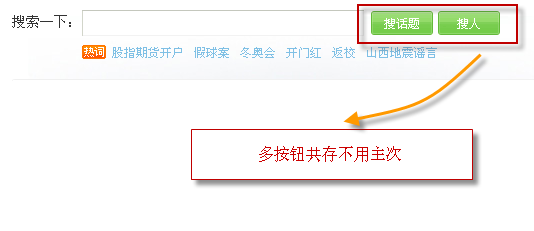 2010-2-22 19-24-33.png