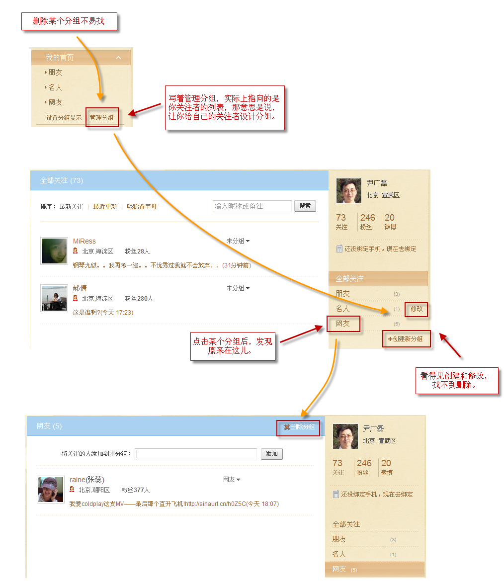 2010-2-22 19-37-52.png