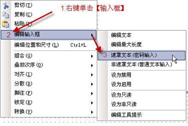 2010-5-11 8-44-32.jpg