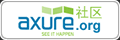 axure-logo.gif