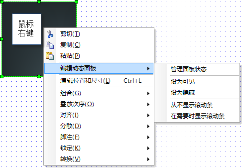 2010-6-18 16-26-42.png