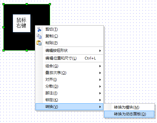 2010-6-18 16-23-12.png