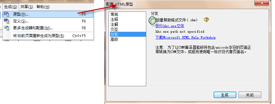 2010-6-21 16-44-37.png
