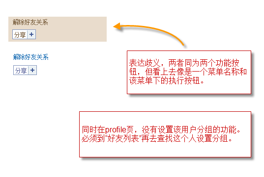 2010-5-23 14-04-43.png