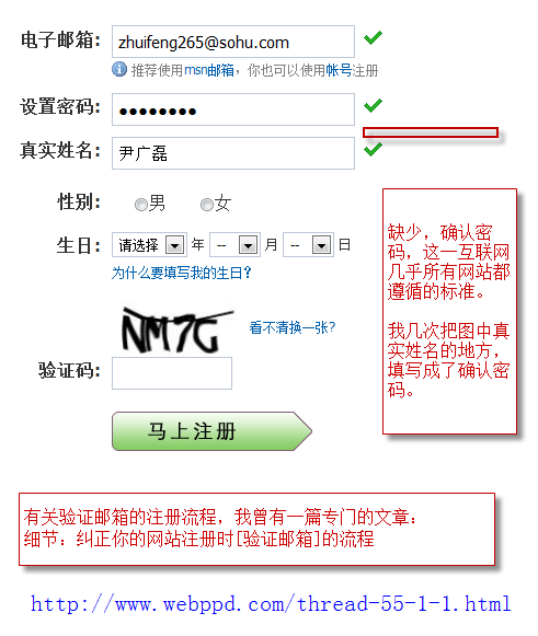 2010-5-23 15-04-47.png