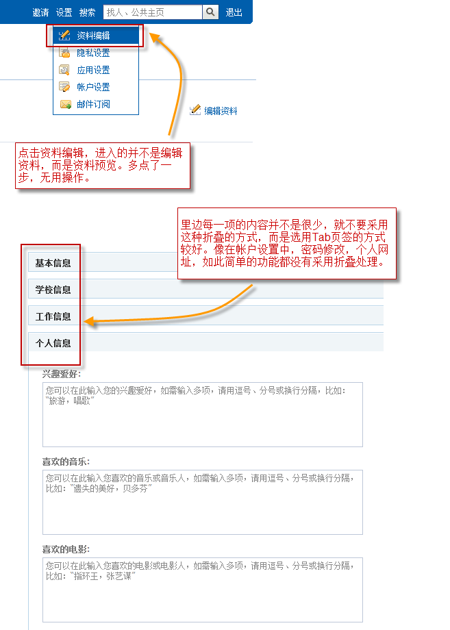 2010-5-24 22-02-27.png