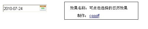 ʾ