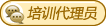 dailiyuan.gif