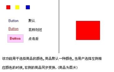 dddd.jpg