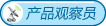 10091609245acc926f5bfba694.gif