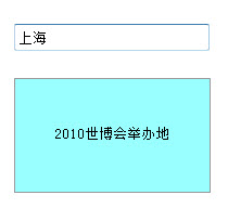 2010-10-10 18-15-44.jpg