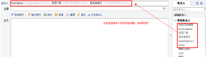 http_imgload.cgi.png