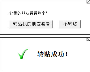 2010-11-30 14-07-15.jpg