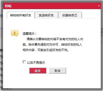 kaixin.jpg