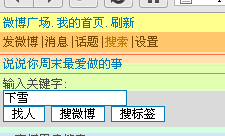 QQͼδ7.gif