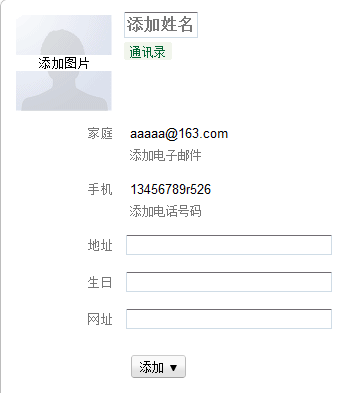 ʾ.png