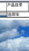QQͼδ.jpg