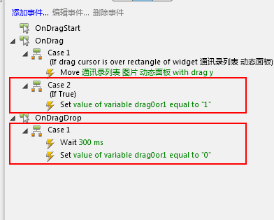 2011-2-25 17-48-20.png