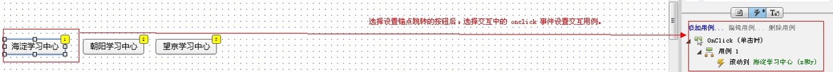 maodian-2.jpg