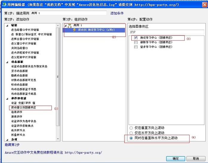 maodian-3.jpg