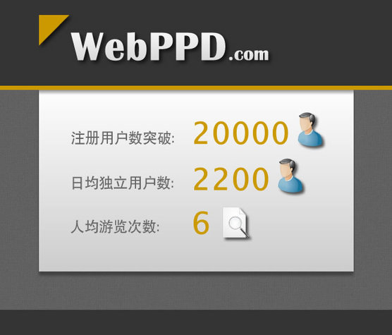 webppd.jpg