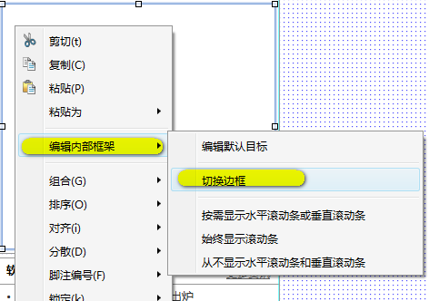 iframe.png
