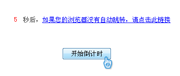  - Google Chrome.png