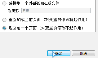  (Axure httphpx-party.org).png