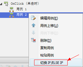 QQͼ20110714095704.png