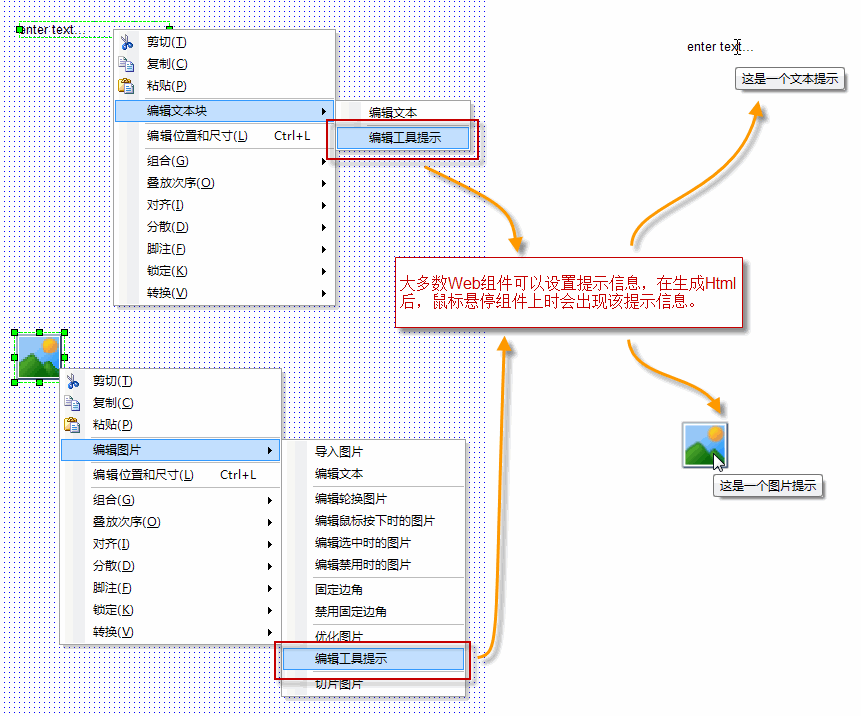 1003141804a3fcb1bfccdd3113.gif