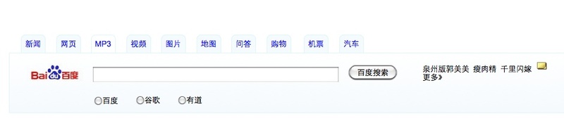 Ļ 2011-08-19 05.42.49.jpg