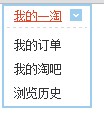 QQͼ20110820114638.jpg