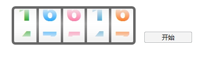 SpxImage1.jpg